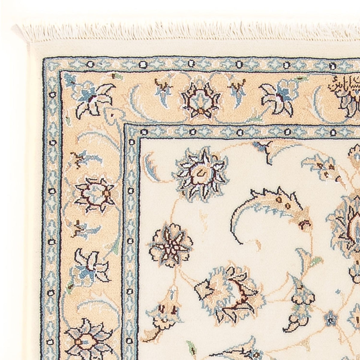 Tapis persan - Nain - Premium - 115 x 74 cm - crème