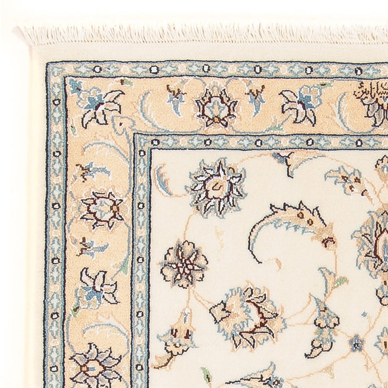 Tapis persan - Nain - Premium - 115 x 74 cm - crème
