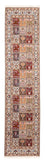 Tapis de couloir Tapis persan - Classique - 295 x 80 cm - multicolore