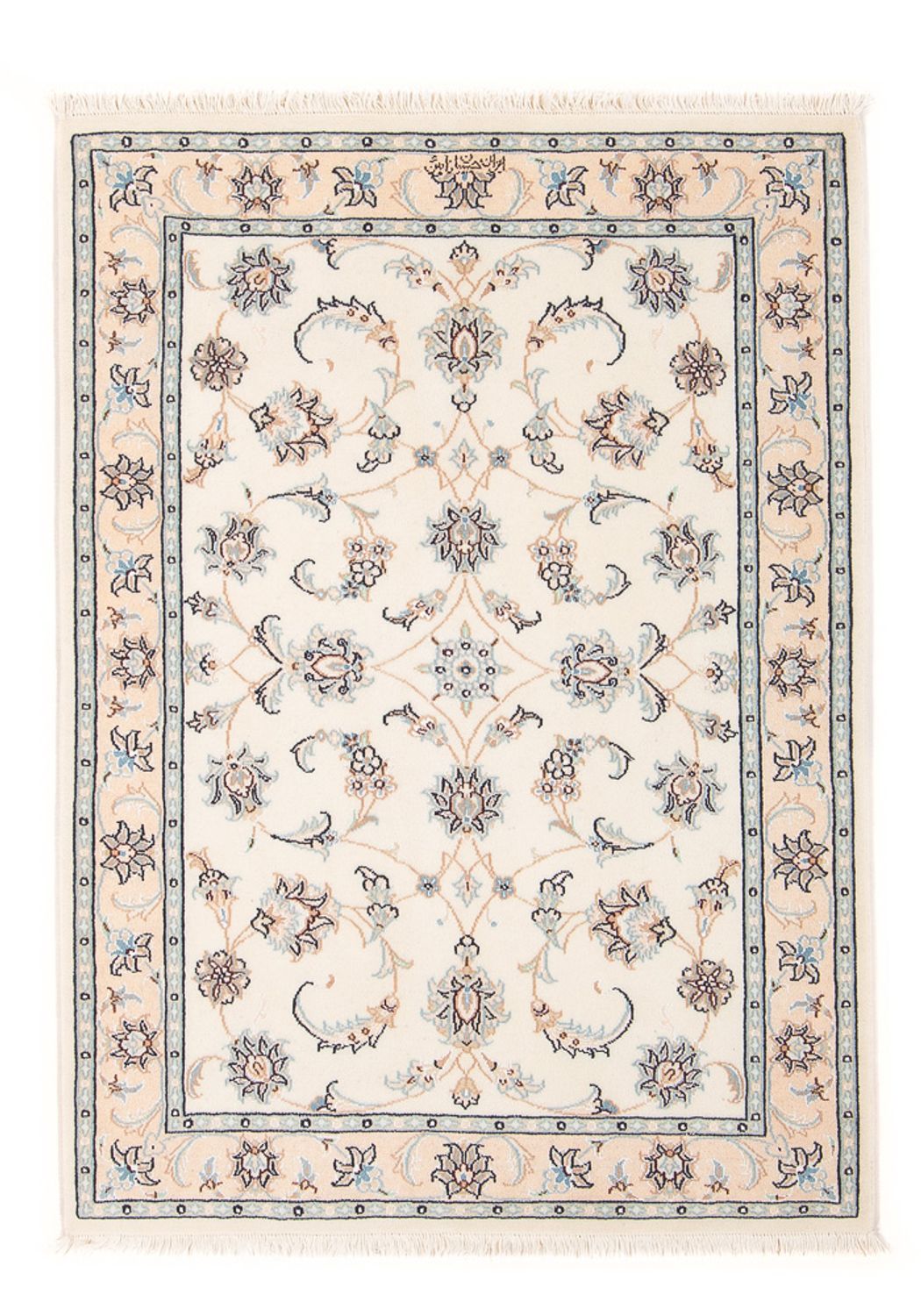 Tapis persan - Nain - Premium - 119 x 81 cm - crème