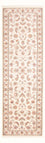 Tapis de couloir Tapis persan - Tabriz - Royal - 294 x 89 cm - crème