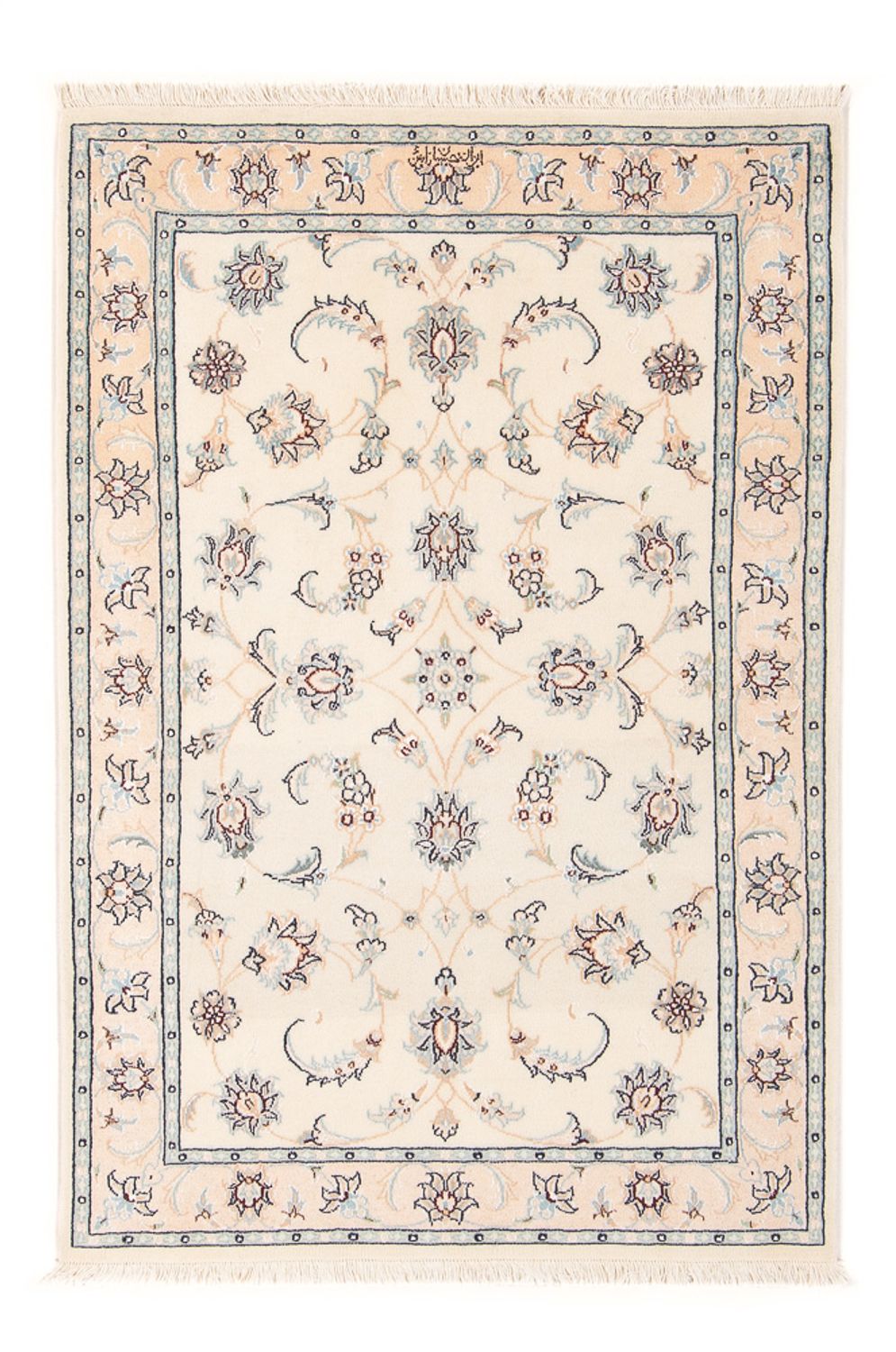Tapis persan - Nain - Premium - 126 x 80 cm - crème