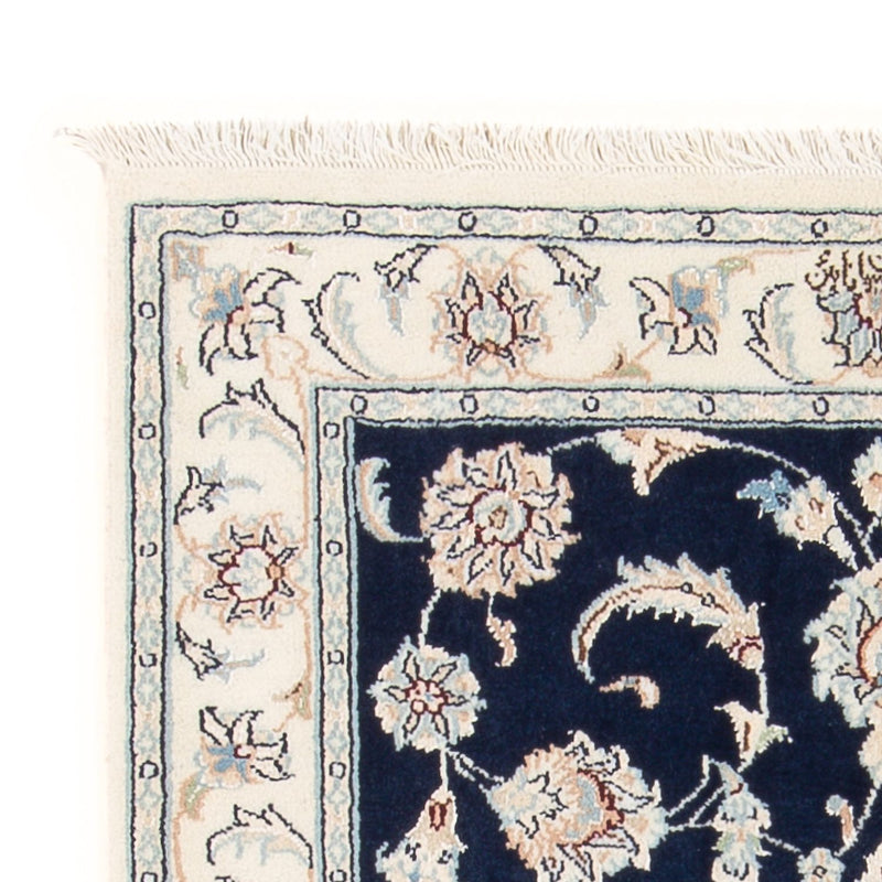 Tapis persan - Nain - Premium - 118 x 78 cm - bleu foncé