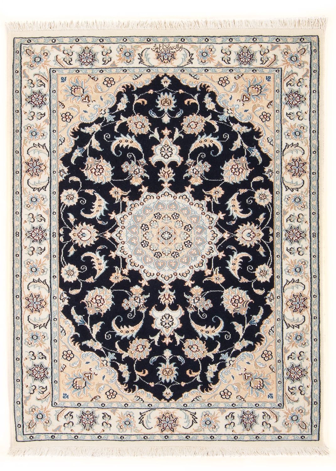 Tapis persan - Nain - Premium - 132 x 74 cm - bleu foncé