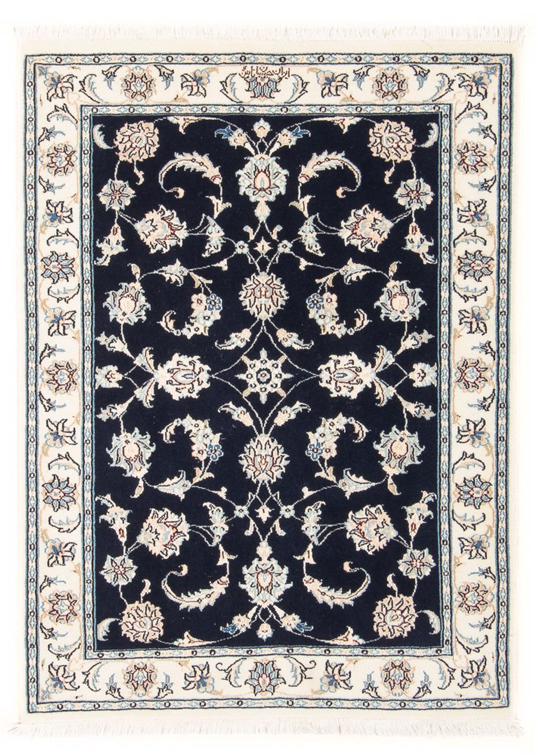 Tapis persan - Nain - Premium - 115 x 80 cm - bleu foncé