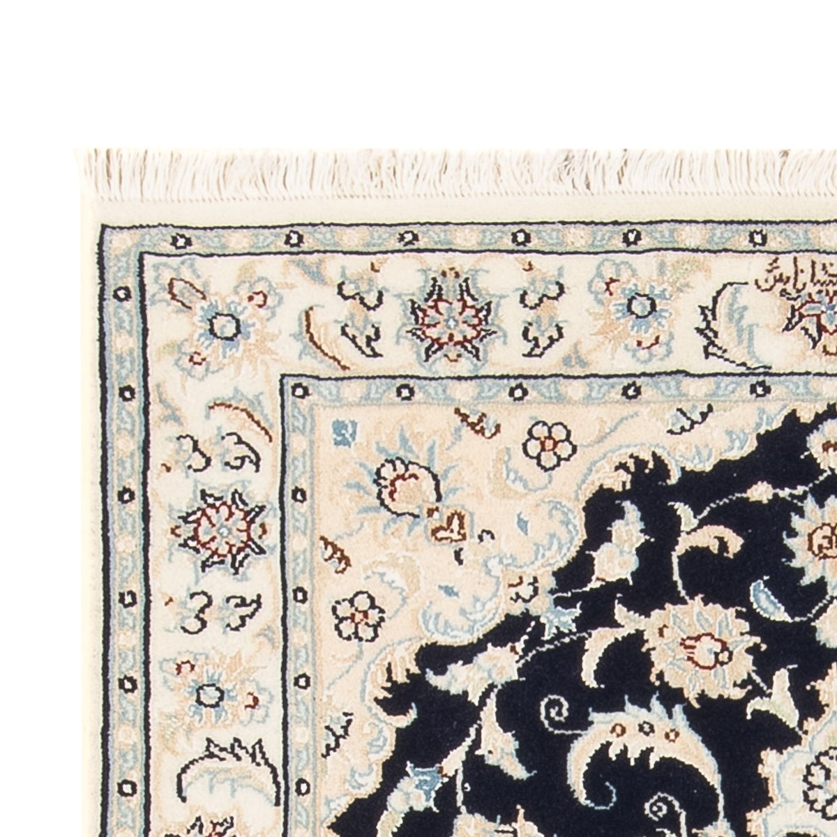 Tapis persan - Nain - Premium - 117 x 81 cm - bleu foncé