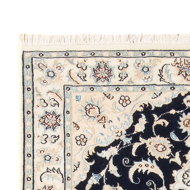 Tapis persan - Nain - Premium - 117 x 81 cm - bleu foncé