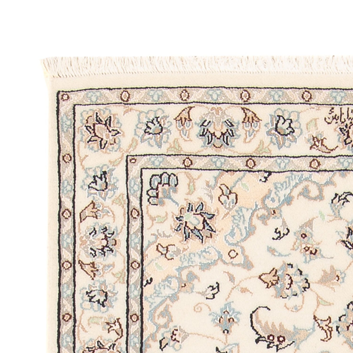 Tapis persan - Nain - Premium - 132 x 75 cm - crème