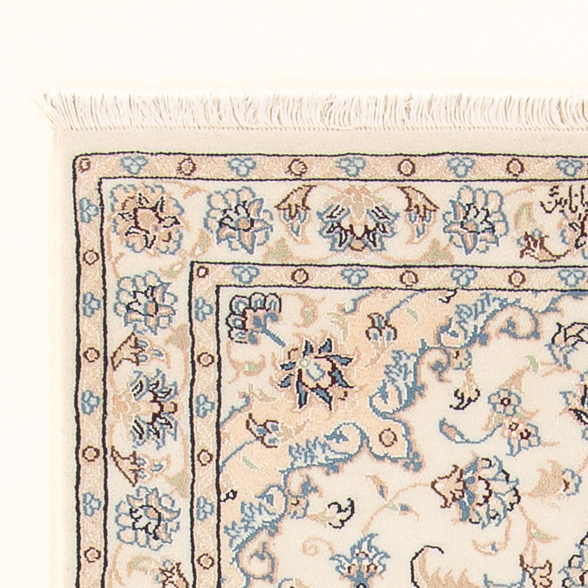 Tapis persan - Nain - Premium - 140 x 76 cm - crème