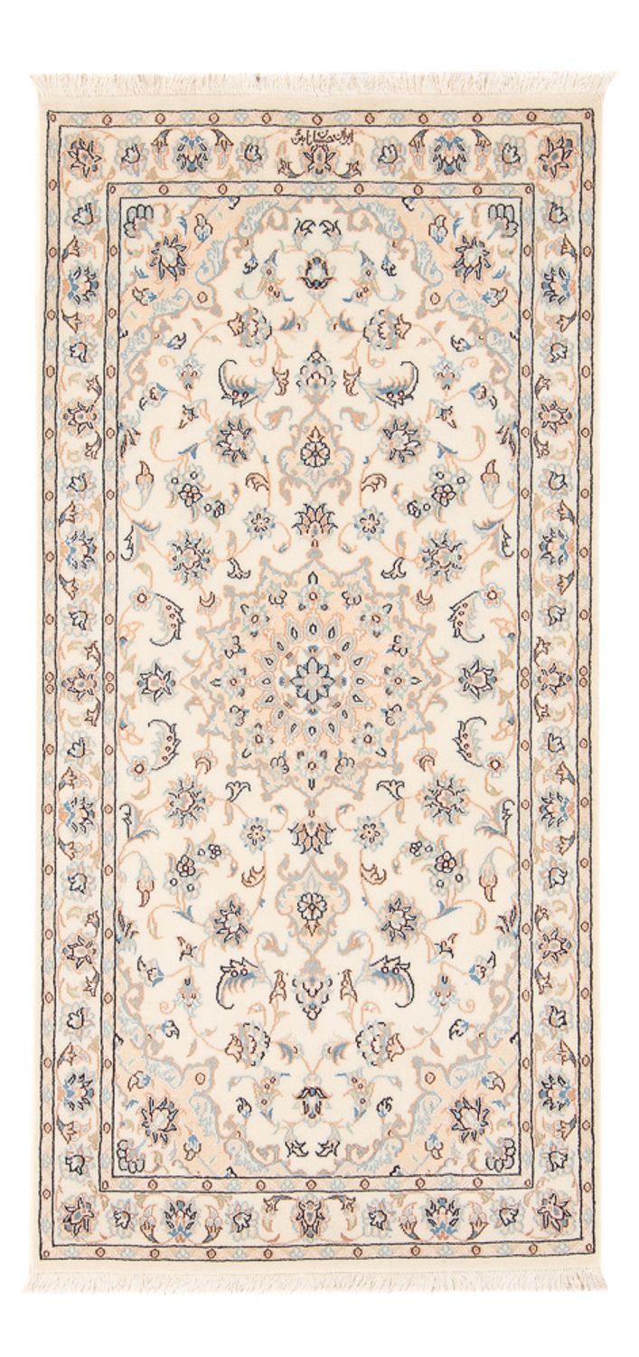 Tapis persan - Nain - Premium - 151 x 74 cm - crème
