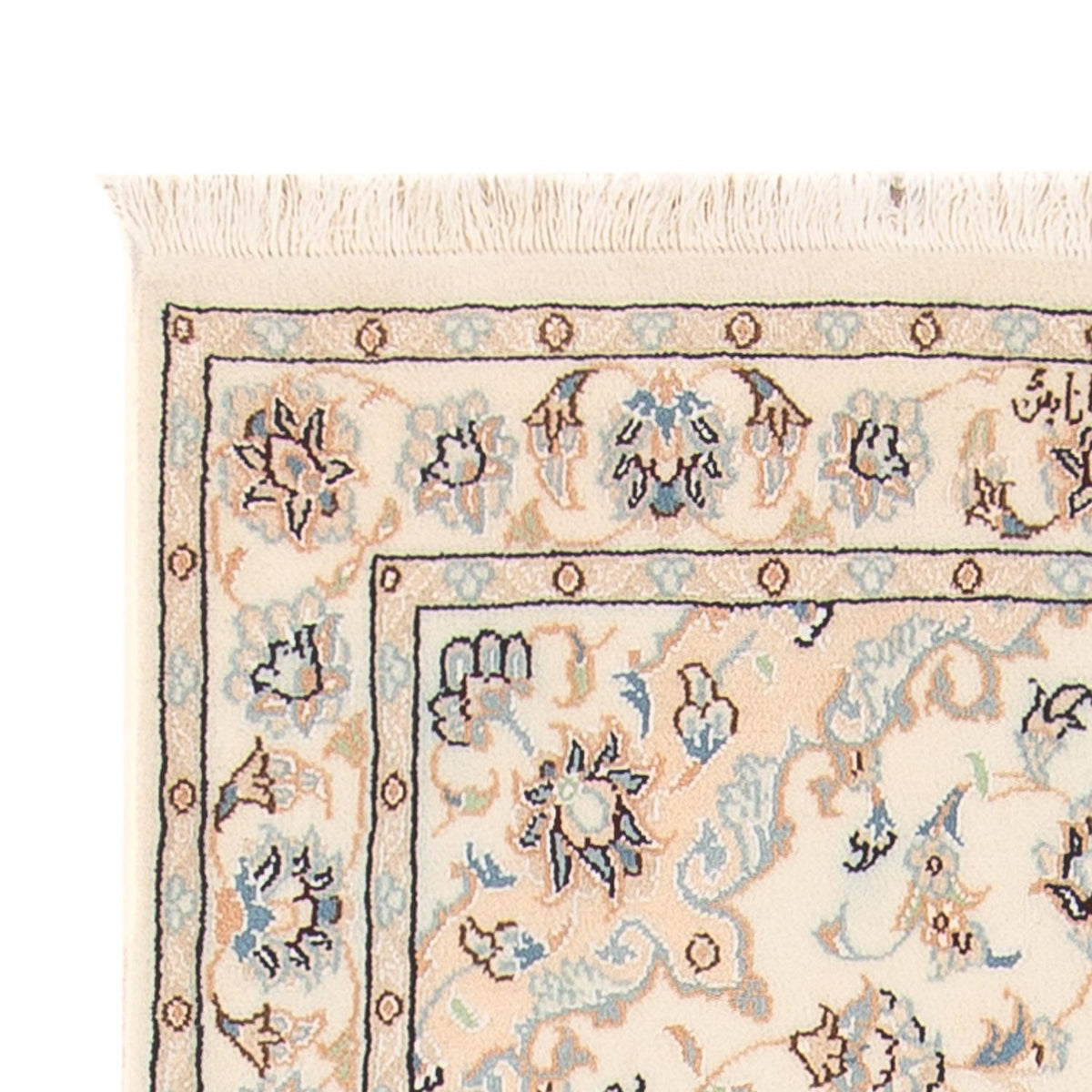 Tapis persan - Nain - Premium - 151 x 74 cm - crème