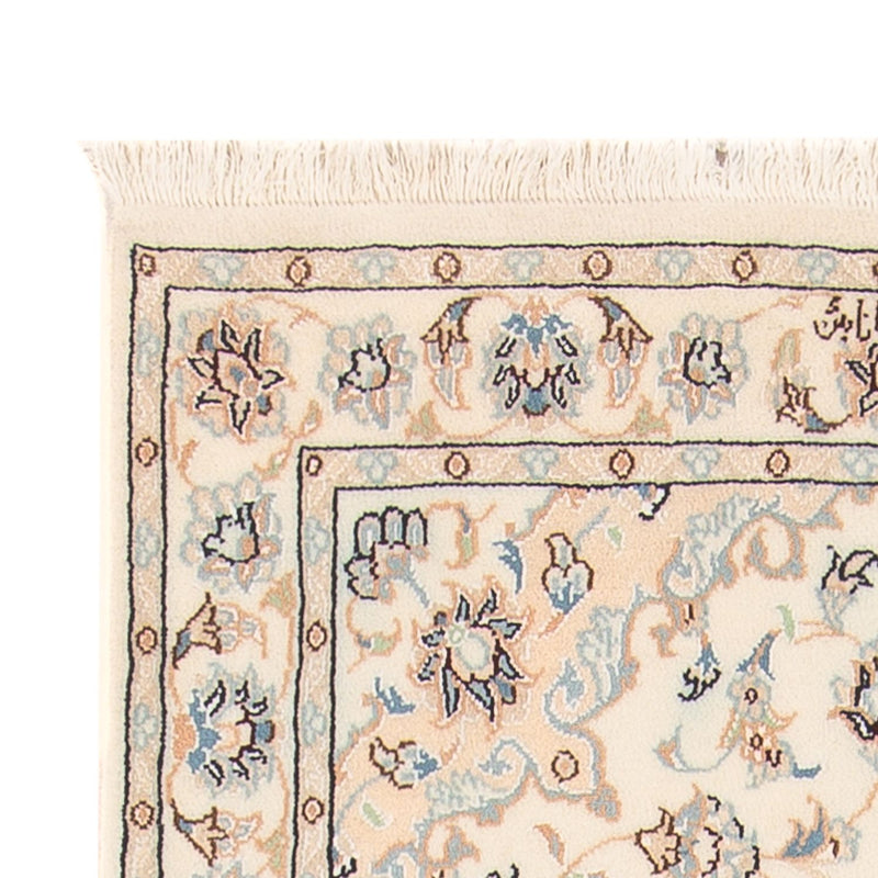 Tapis persan - Nain - Premium - 151 x 74 cm - crème