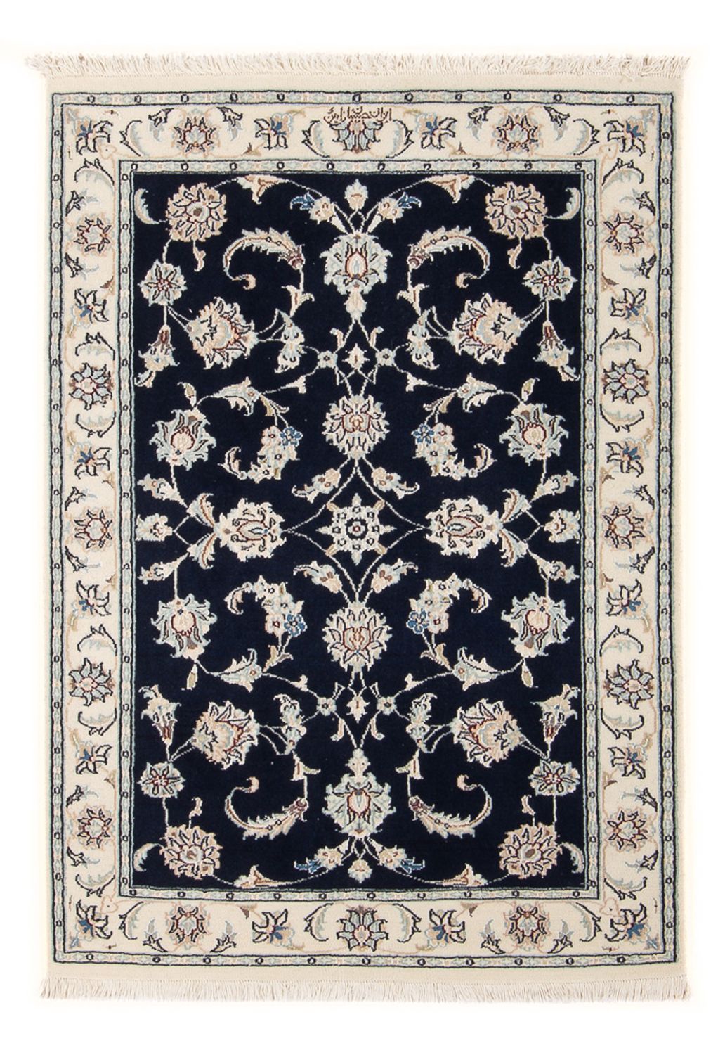 Tapis persan - Nain - Premium - 116 x 80 cm - bleu foncé