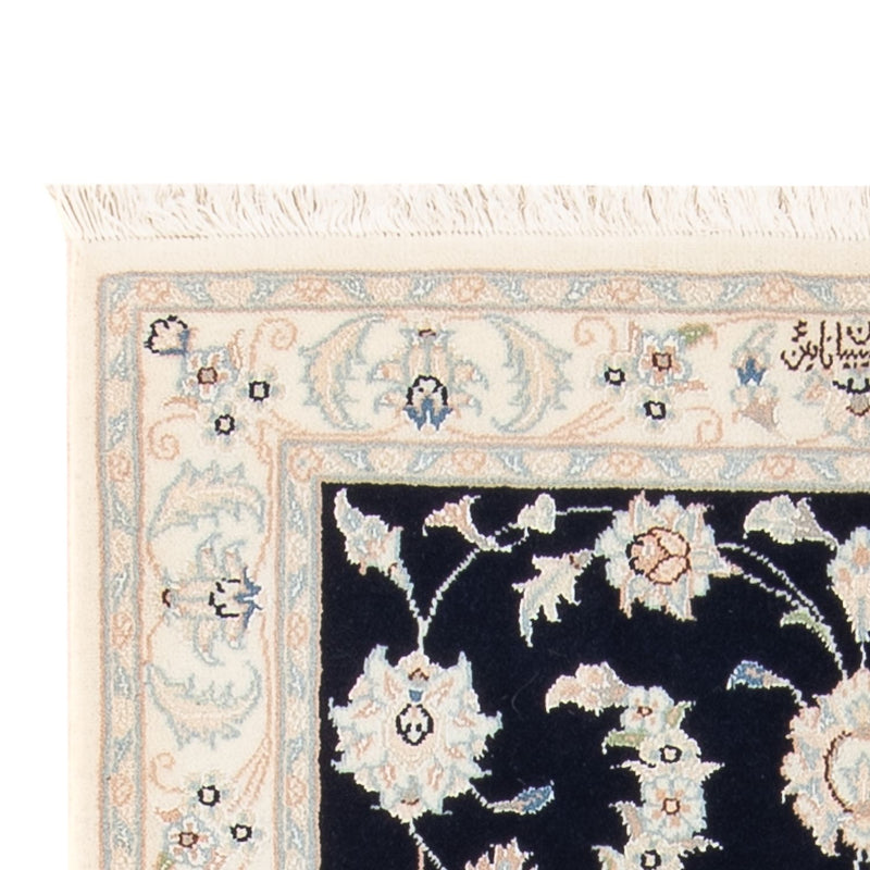 Tapis persan - Nain - Premium - 138 x 75 cm - bleu foncé