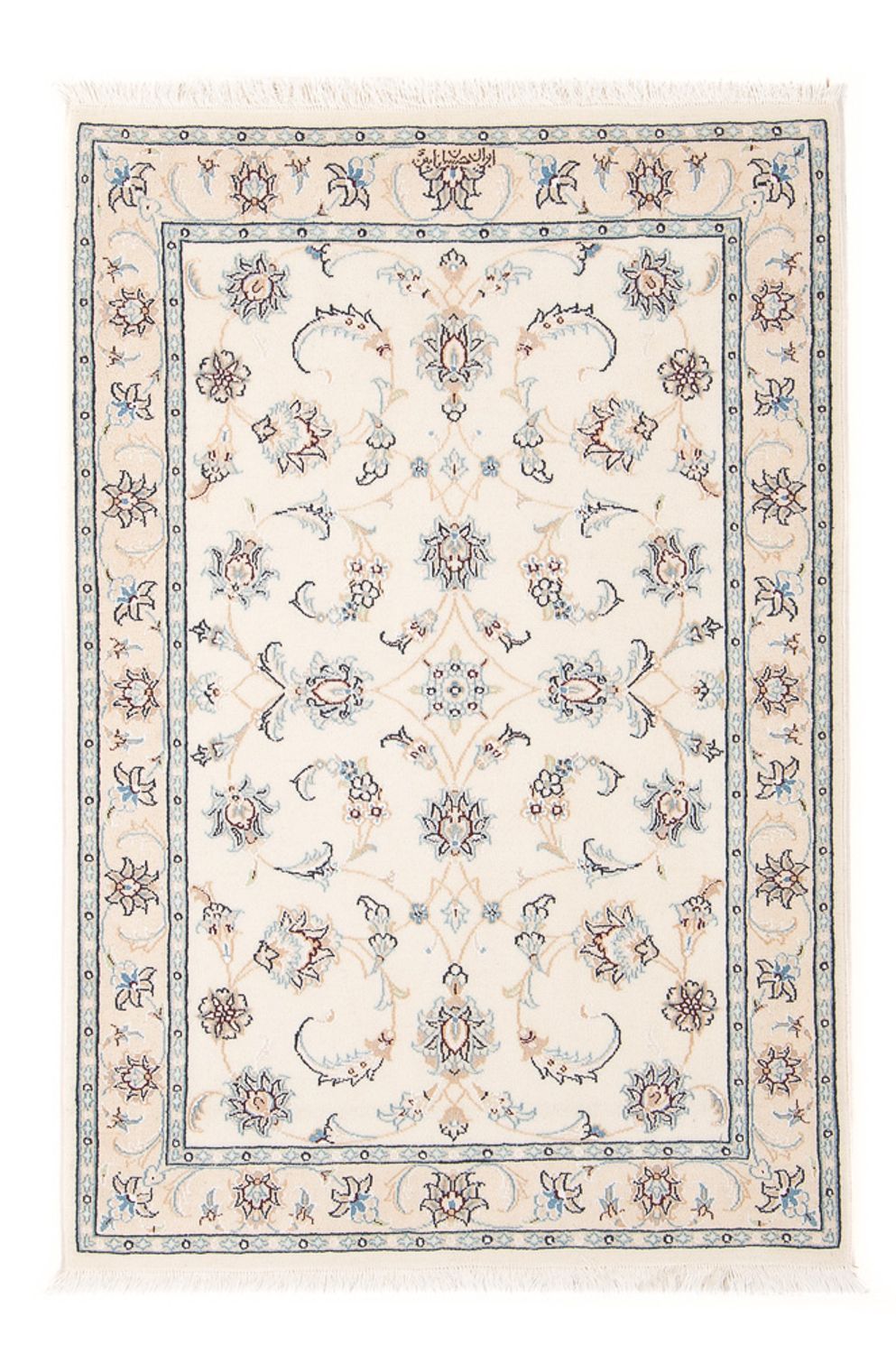 Tapis persan - Nain - Premium - 117 x 78 cm - crème