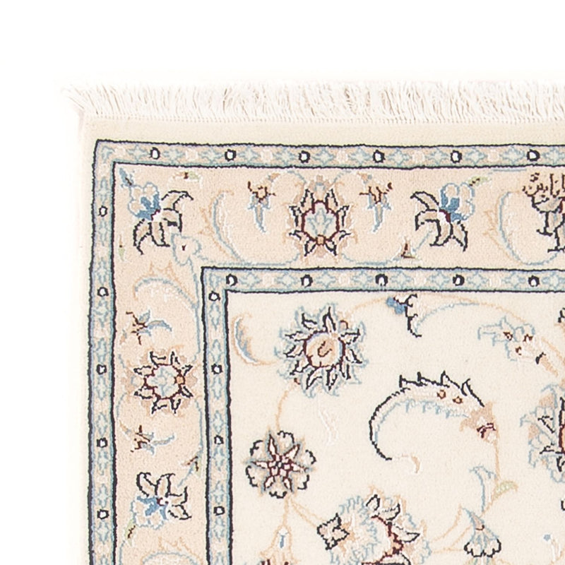 Tapis persan - Nain - Premium - 117 x 78 cm - crème