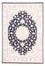 Tapis persan - Tabriz - Royal - 237 x 167 cm - bleu foncé