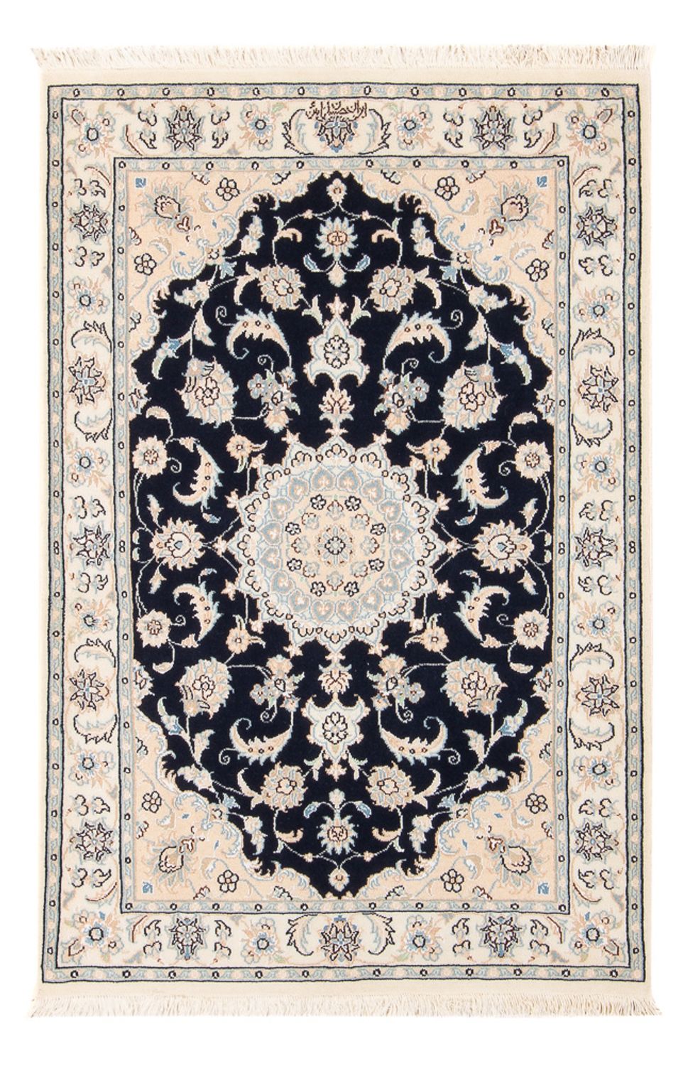 Tapis persan - Nain - Premium - 120 x 81 cm - bleu foncé