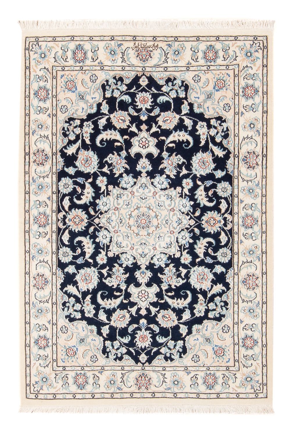 Tapis persan - Nain - Premium - 117 x 80 cm - bleu foncé