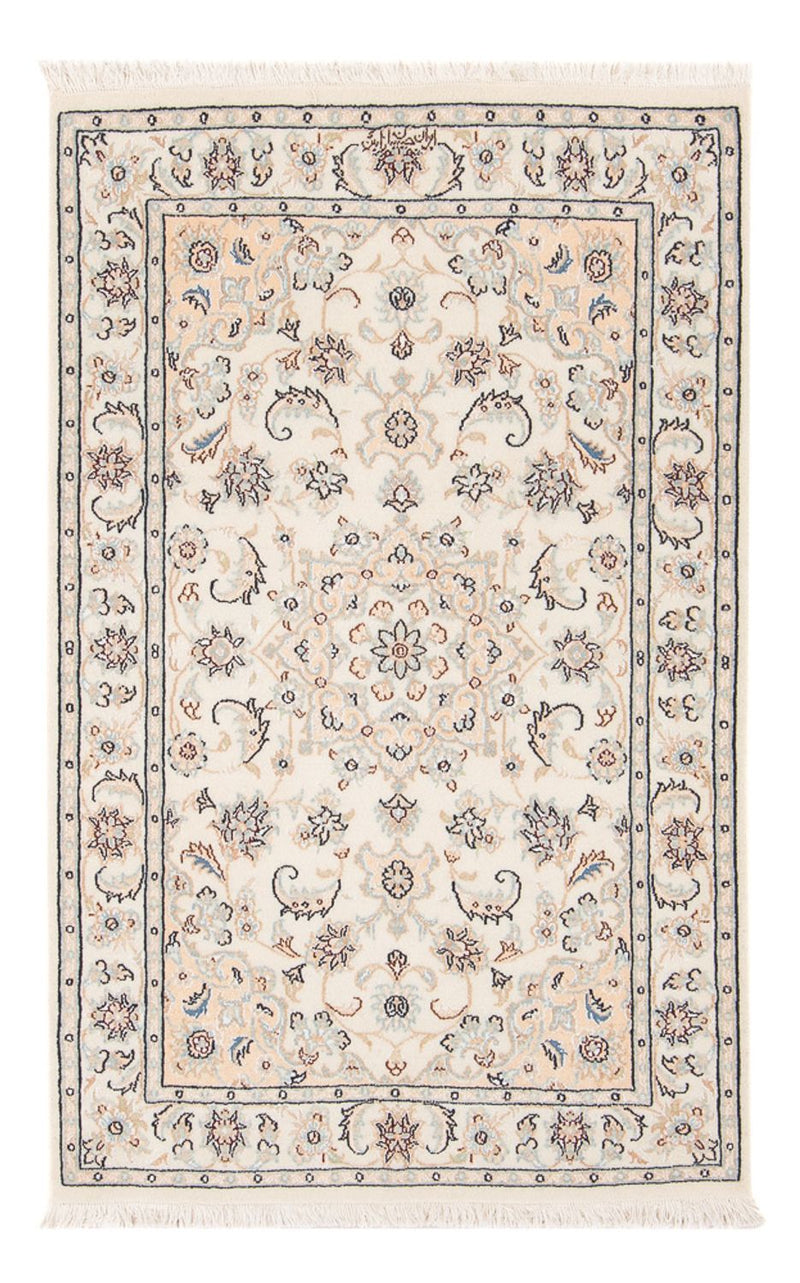 Tapis persan - Nain - Premium - 125 x 78 cm - crème
