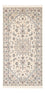 Tapis persan - Nain - Premium - 145 x 73 cm - crème