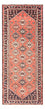 Tapis de couloir Tapis persan - Nomadic - 286 x 110 cm - rouge