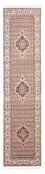 Tapis de couloir Tapis persan - Classique - 291 x 76 cm - crème