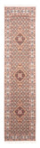 Tapis de couloir Tapis persan - Classique - 287 x 77 cm - crème