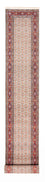 Tapis de couloir Tapis persan - Classique - 498 x 76 cm - crème