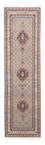 Tapis de couloir Tapis persan - Classique - 237 x 77 cm - crème