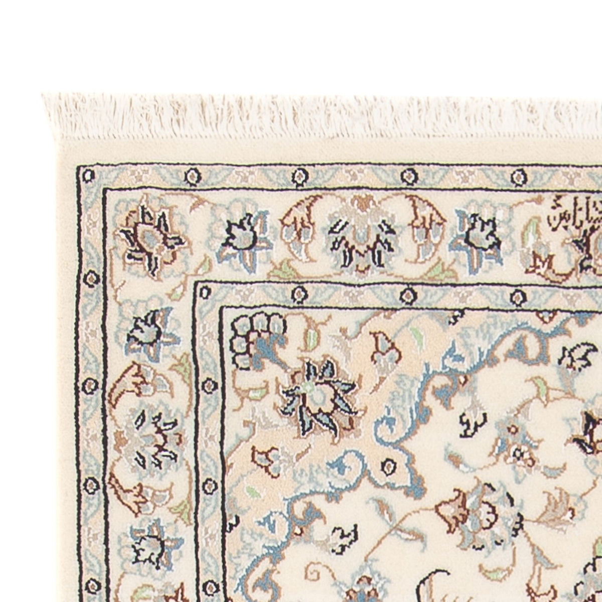 Tapis persan - Nain - Premium - 138 x 76 cm - crème