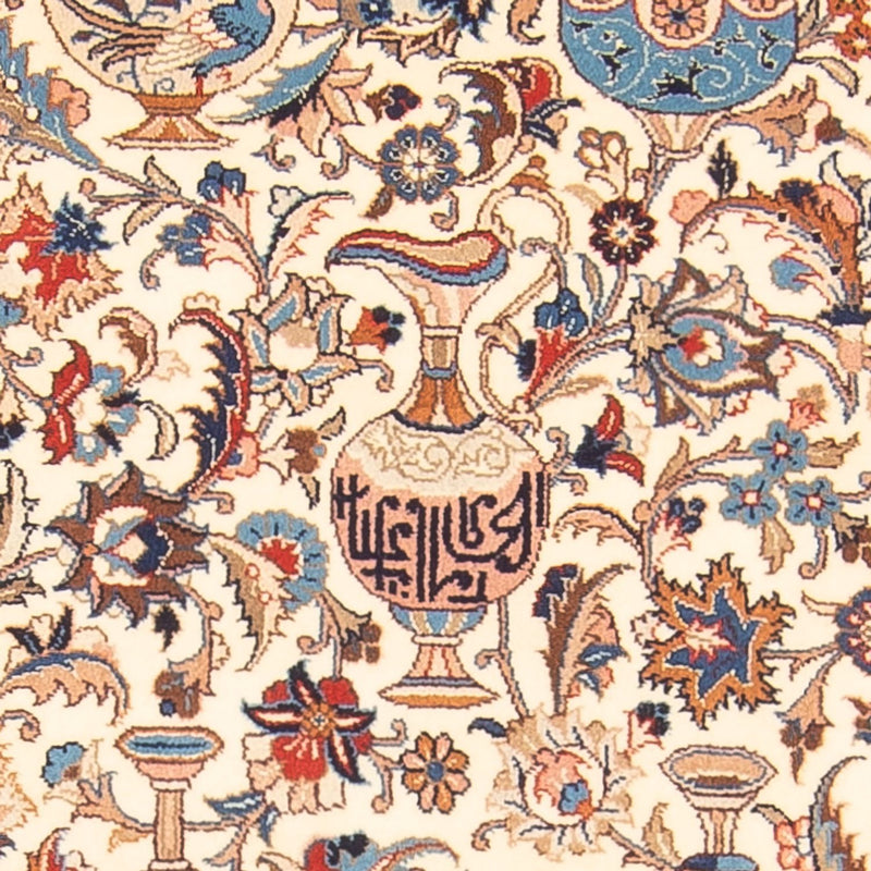 Tapis de couloir Tapis persan - Classique - 402 x 83 cm - beige