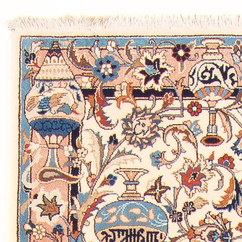 Tapis de couloir Tapis persan - Classique - 402 x 83 cm - beige