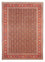 Tapis persan - Tabriz - Royal - 290 x 200 cm - bleu foncé