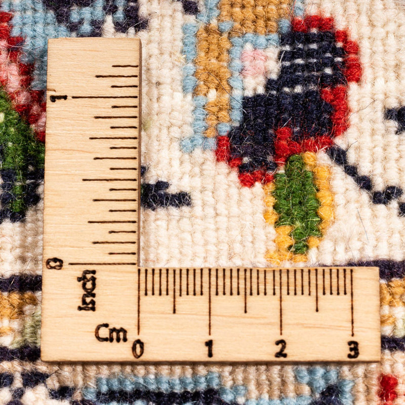 Tapis persan - Classique - 228 x 170 cm - multicolore
