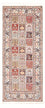 Tapis de couloir Tapis persan - Classique - 191 x 80 cm - crème