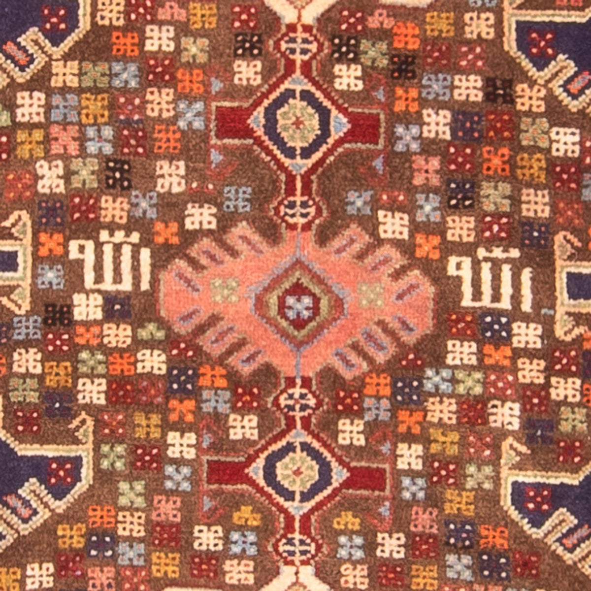 Tapis de couloir Tapis persan - Nomadic - 392 x 102 cm - multicolore