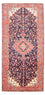Tapis persan - Nomadic - 310 x 150 cm - bleu foncé