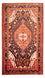 Tapis persan - Nomadic - 287 x 176 cm - bleu foncé