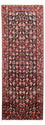 Tapis de couloir Tapis persan - Nomadic - 350 x 140 cm - bleu foncé