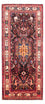 Tapis de couloir Tapis persan - Nomadic - 350 x 160 cm - bleu foncé