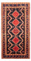 Tapis de couloir Tapis persan - Nomadic - 366 x 160 cm - bleu foncé