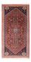 Tapis persan - Nomadic - 152 x 70 cm - rouge