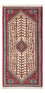 Tapis persan - Nomadic - 147 x 63 cm - crème