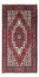 Tapis persan - Nomadic - 132 x 81 cm - crème