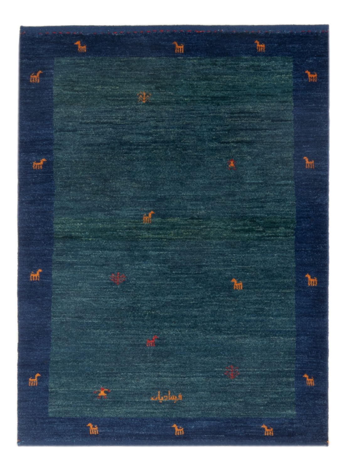 Tapis Gabbeh - Persan - 139 x 100 cm - bleu pétrole