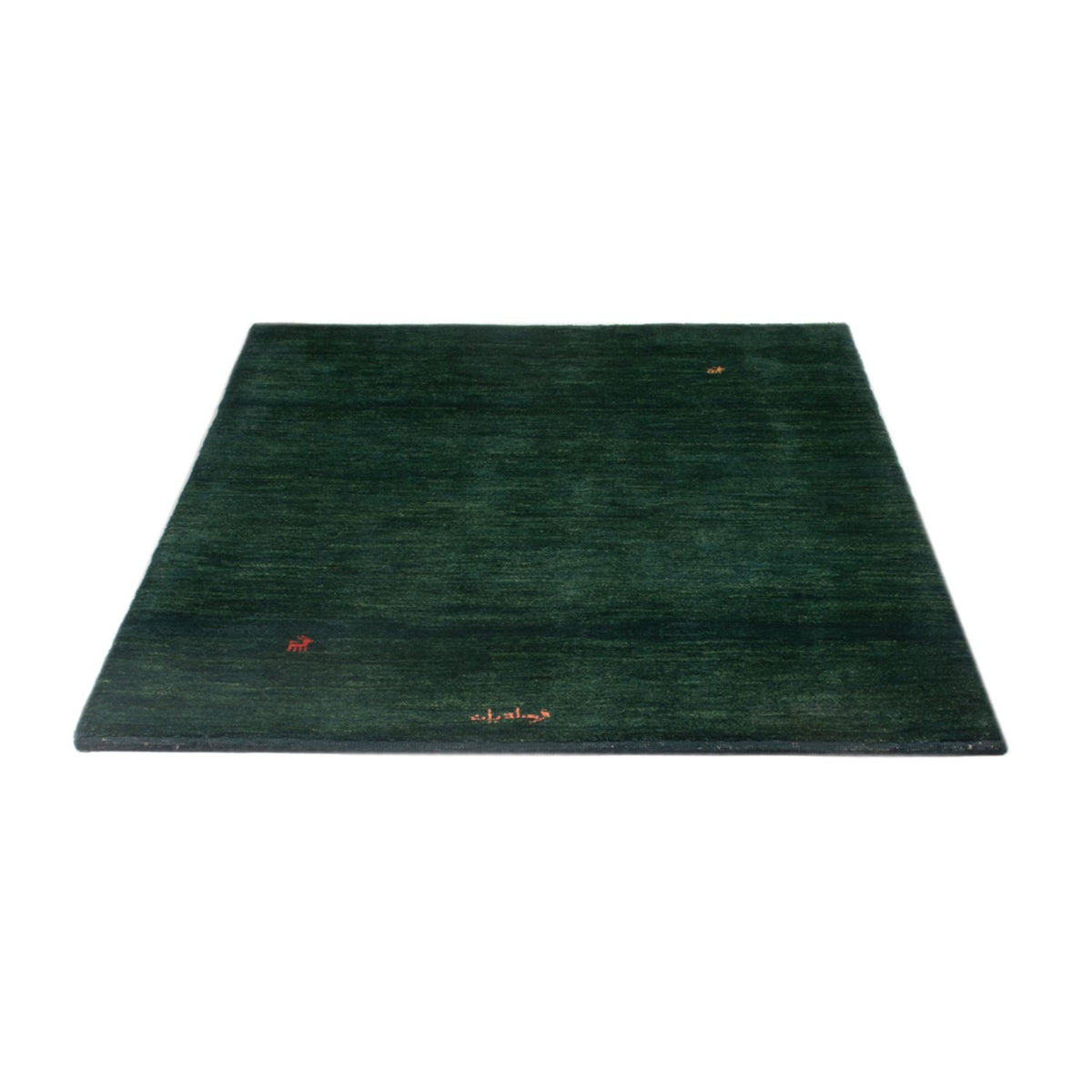 Tapis Gabbeh - Persan - 157 x 109 cm - vert foncé