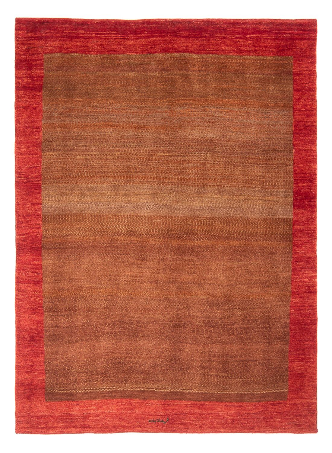 Tapis Gabbeh - Persan - 185 x 140 cm - multicolore