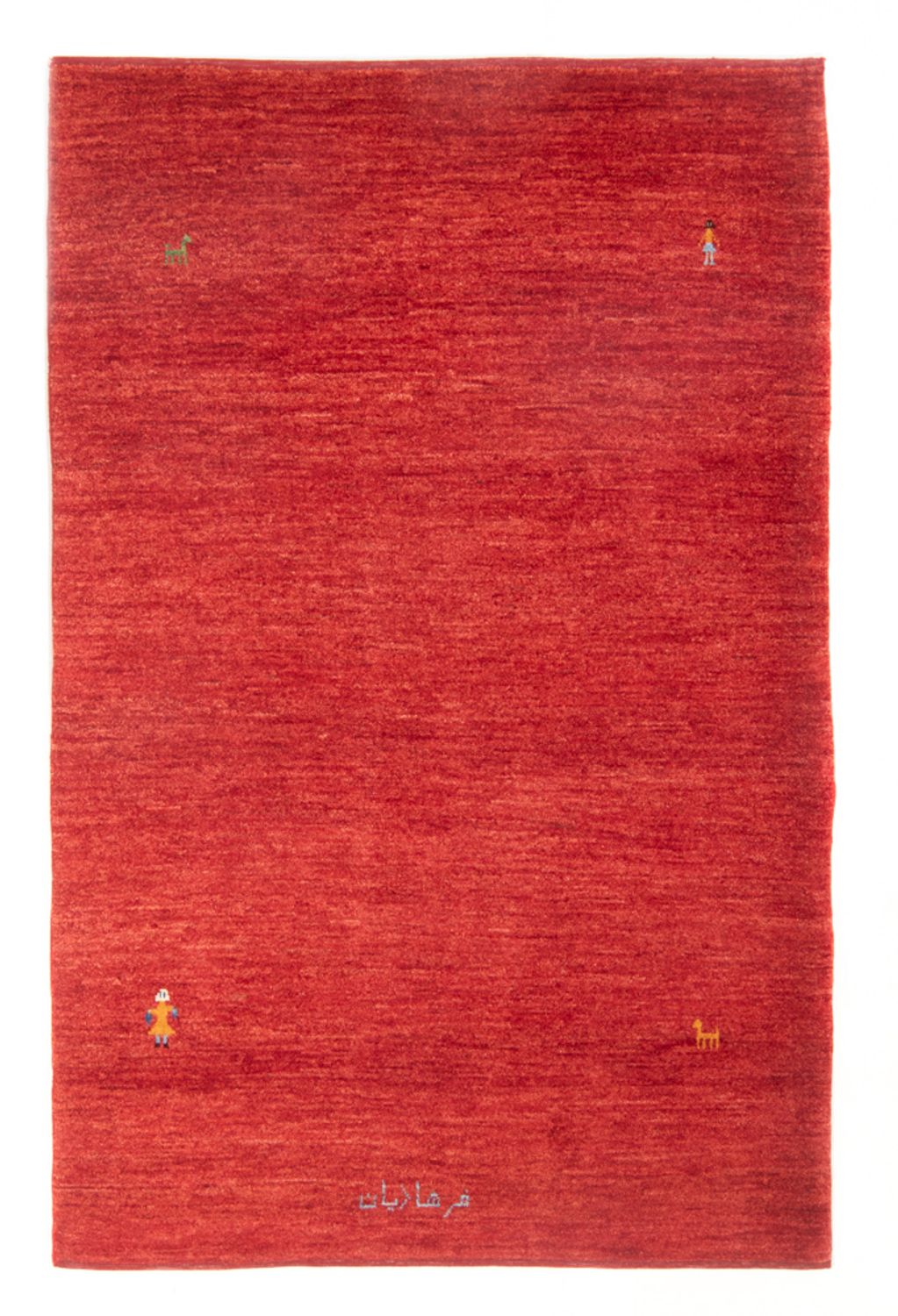 Tapis Gabbeh - Persan - 196 x 128 cm - rouge
