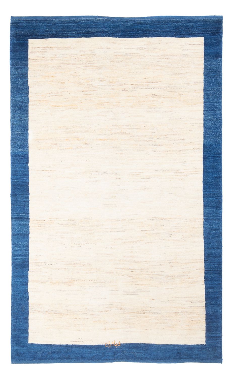 Tapis Gabbeh - Persan - 184 x 118 cm - multicolore